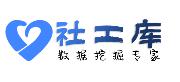 第三方查询个人外卖收货地址